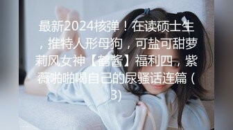 好久不见的骚妻与我共浴，口交后入内射，老婆邯郸最美没问题！