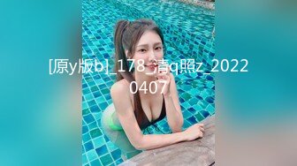 STP14165 花大价钱约炮艺术学院高气质短发清纯美女白T恤小短裙青春活力还是白虎B无套内射很有撸点