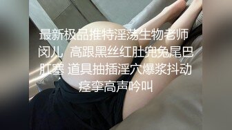 多想她拿着的这个是我的鸡巴