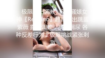 被精液灌溉的女人，露脸激情5P被4个男人玩弄，三个大鸡巴疯狂朝脸上撸，草着骚穴玩着奶吃着鸡巴