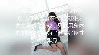 如此乳神尤物不撸一发对不起自己的小弟弟『狠货高科技看简阶』