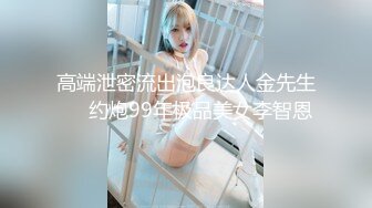 ❤️❤️兄妹乱伦 强上破处亲妹妹后续2 中途爸爸还打来了电话 很刺激 按在灶台上操 操的爽 妹妹叫的也很大声 白虎嫩逼