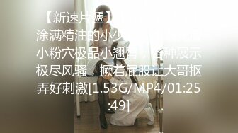 第二次带老婆3P，第一部..-顶级-酒吧-强推-白虎