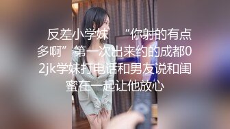  爆乳户外美娇娘性感情趣诱惑公园勾引散步路人，到一半差点翻车来了很多游客换地接着干