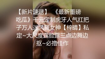 MDX-0077.林思妤.欠债女子贩卖身体 为发财秘诀被射满身.麻豆傳媒映畫