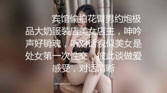 【大吉大利】深夜上门安徽小姐姐，职业生涯遭遇最强打桩机，花式狂草让她彻底服气