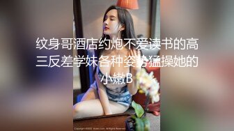 清纯系天花板！极品美少女！情趣耳朵超甜美，炮友掏出屌足交