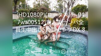 STP17512 新流清纯白虎美女被胶带捆绑后毫无间断的痉挛疯狂潮吹喷射总机小妹一直狂喊要死掉了淫水射了好远