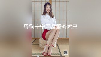 清宫性史 高清无删减版 01