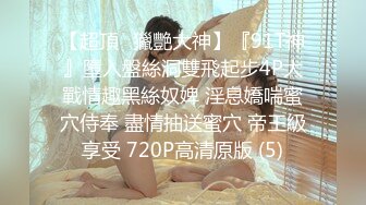 CC直播~极品御姐【白妖妖】2023年7月合集剪辑热舞~舌功了得【273V】 (176)