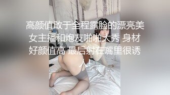 早期东莞ISO桑拿系列 (15)