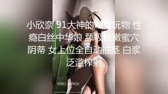 【新片速遞】男：来含着，抹点口水，你没有把我调动起来 ❤️ 女孩：轻点，你的好大我含不完，精子好浓呀，你对我满意吗 [1.71G/MP4/14:57]