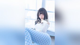 麻豆传媒 MD-0190-2《我是苏畅我回来了?柔美少女正式回归》人群背后的玩火露出