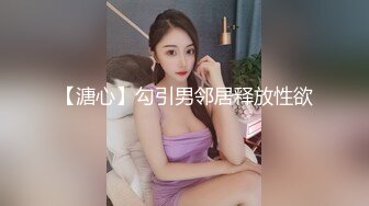 5/6最新 情趣装白丝小护士双头道具激情互插爆菊花大秀VIP1196