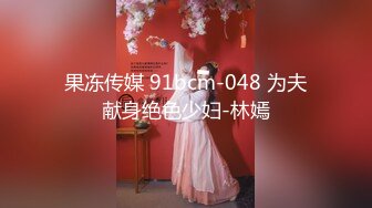 [2DF2]新婚小夫妻外地度蜜月一进房间就迫不及待的开炮 [BT种子]