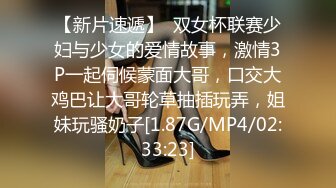 高级坐厕全景偸拍多种年龄段的美女美少妇嘘嘘还发现一位白虎一线天馒头逼混血妞