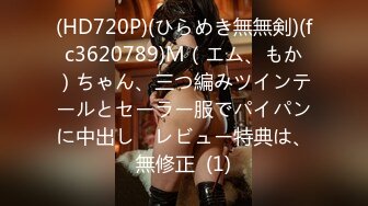 鈴木心春がききバイブに挑戦！間違えたら生姦種付けプレス