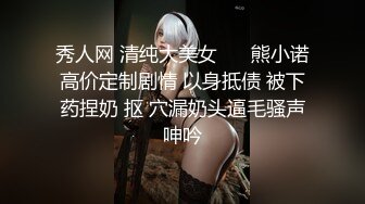 与网友视频自摸