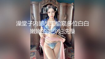 美女主播开启机械道具猛插他的屁屁