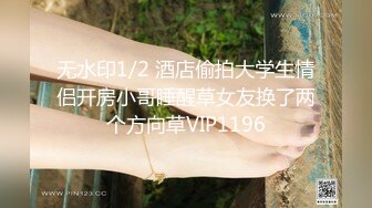 STP18224 极品身材AVO御姐女神2021啪啪首炮 地球不会灭 做爱不放假 穿情趣套装高跟无套爆操 淫语浪叫操内射