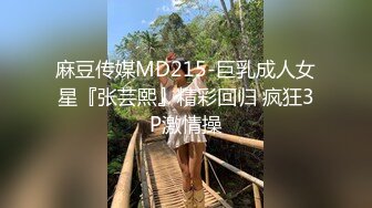 2/4最新 约炮大二清纯学妹身材苗条逼毛浓密性感深入虎穴爆操VIP1196