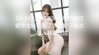 GX-016 清理鸡巴的家政女仆 闷骚白虎母狗露出求操 冠希传媒 x 麻豆传媒映画