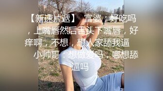 感觉屌男有点傻 先约肉嘟嘟丰满小美女竟然不想操这类型的，又约了个连衣黑丝妹子揉逼吸鸡巴啪啪猛插猛操