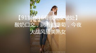 【T颜巨_乳】❤️超极品清纯女主_播❤️ 与男友私拍流出 (4)