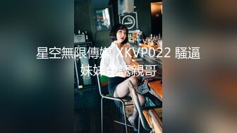 《稀缺重磅㊙️猎奇资源》贵圈万人追踪OnlyFans网红CDTANT闺蜜Ljy解锁私拍3P4P各种淫乱场面令人乍舌第二弹 (3)