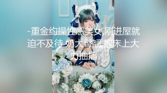 饥渴的妮子【换妻极品探花】2对平台的换妻明星梦幻联动，互换 直接操喷水喊着妈妈妈妈不要不要 (3)