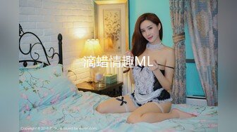 HongKongDoll 玩偶姐姐-公开场合的性爱