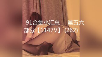 探花山鸡哥2000元❤️网约19岁暑假出来兼职的学妹