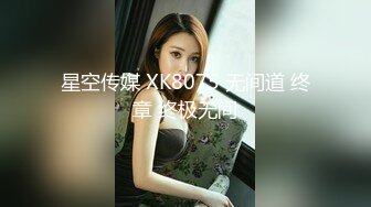 OF顶级绿帽媲美佳多饱淫欲媚黑乱伦人妻【李芸姍】私拍，无敌骚SM多P露出，享受黑人大肉棒的冲击 (3)