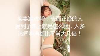 热门 人妖 · Ts小柔 · KTV勾引的小哥哥，回到房间说出了真相，不仅没嫌弃还十分喜欢！