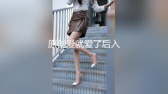 哥俩潜入白富美家偷窃还强干她，美女被糟蹋 挣扎哭喊都没用