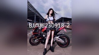 蜜桃传媒 pmx-139 化妆师忍不住在片场泄慾-吴芳宜