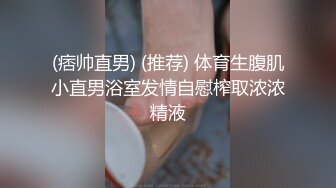 ★☆震撼福利☆★美女黑祖宗的这根乌黑的大肉棒 吃的多香 被整根插入操着更爽