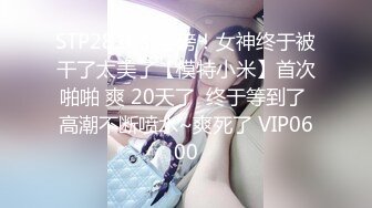 渣男趁着女友上班和女友的闺蜜在出租屋偷情这女的真是骚