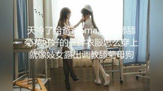 成都约170美女