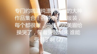 眼镜哥第2季19老婆瑜伽表演勾引土豪送道具礼物,高难度动作一般人做不出来！