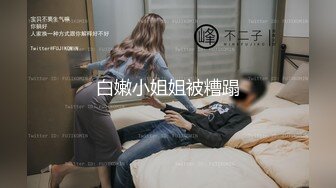 瑜❤️伽美女 你骆驼趾都出来了 不是在勾引我吗 男友被我做瑜伽时的骆驼趾和翘臀勾引 射得超快