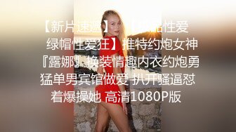 漂亮肉丝美眉 啊轻点好痛 皮肤白皙 稀毛粉鲍鱼大肥臀 被小哥无套输出 内射 娇喘连连