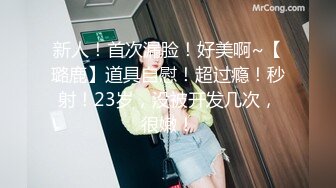 海角社区之把极品身材的邻家妹妹灌醉后将我的大屌无套插入到她的嫩穴中！嫩嫩的身材和大屁股太爽了！