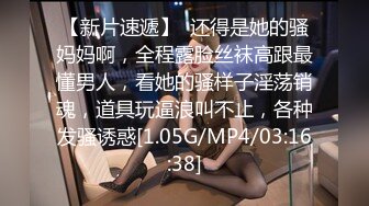 STP28648 新人美少妇居家操逼！多毛骚逼双指扣入！掰开骚逼，开档黑丝后入肥臀，骑乘姿势深插射在嘴里 VIP0600