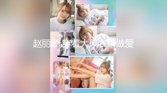 【新片速遞】   年轻夫妻居家性爱泄密流出❤️男人一把抱起骚逼老婆一顿狂操，多姿势啪啪暴力输出❤️叫浪呻吟~连续打桩！爽~~~[1.65G/MP4/34:55]