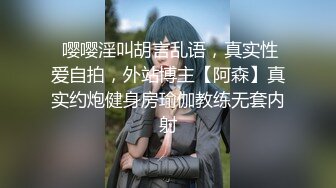 敏感小情人高潮不断 女上被草