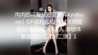 STP25939 逍遥赛神仙，大佬开辟新战场，买一送一，极品姐妹花，唯美香艳佳作