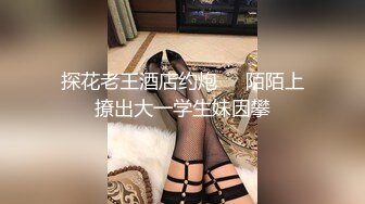 韩国pandor_a调教大神和他的性奴们~调教合集~SM调教~抠喷~双飞啪啪 (253)