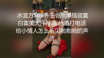 无水印10/15 女神没想到衣服脱掉居然是吊带情趣黑丝马上冲动用力啪啪VIP1196