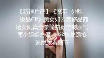  超美淫娃女神Vivian姐 大长腿土豪的专属性玩物 圆润蜜臀阳具玩弄浪穴